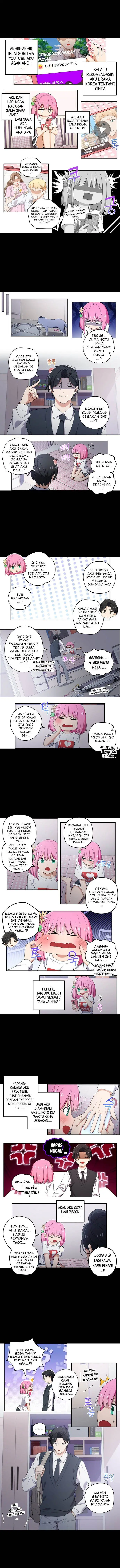 image-komik-we-are-not-dating-chapter-91-1/3