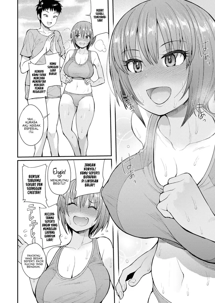 image-komik-we-broke-the-ice-unou-chapter-01-1/28