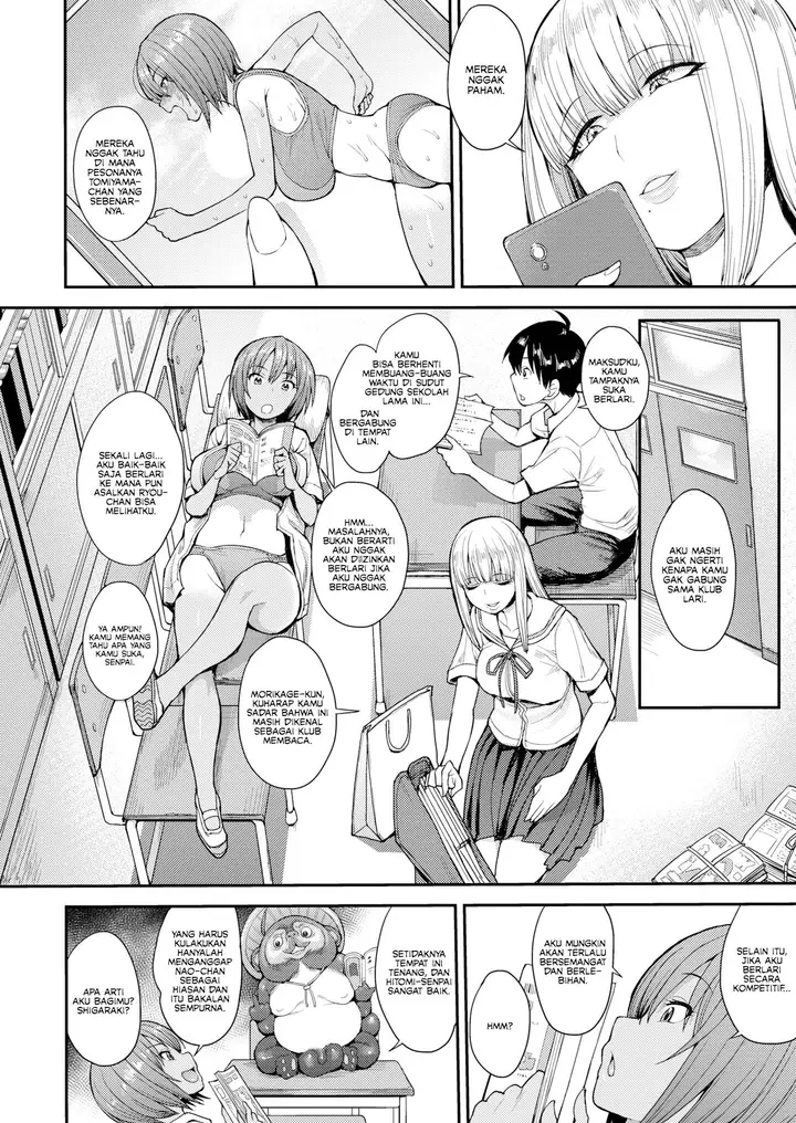 image-komik-we-broke-the-ice-unou-chapter-01-3/28