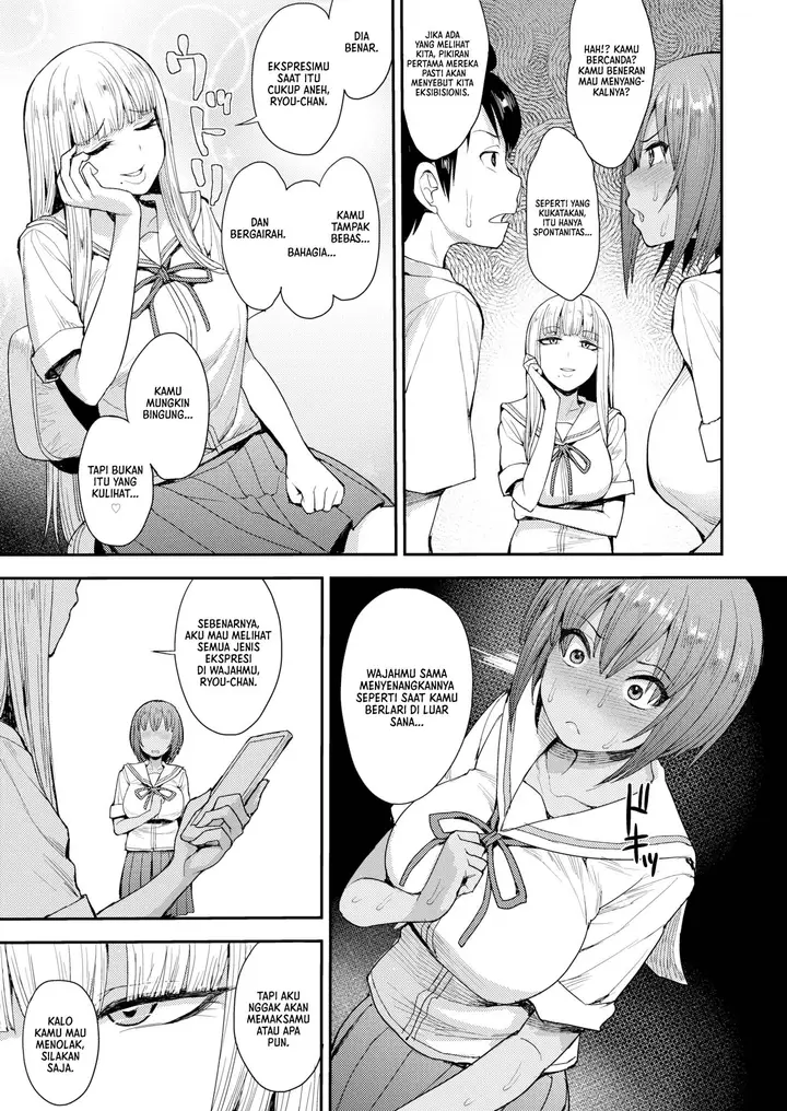 image-komik-we-broke-the-ice-unou-chapter-02-4/28