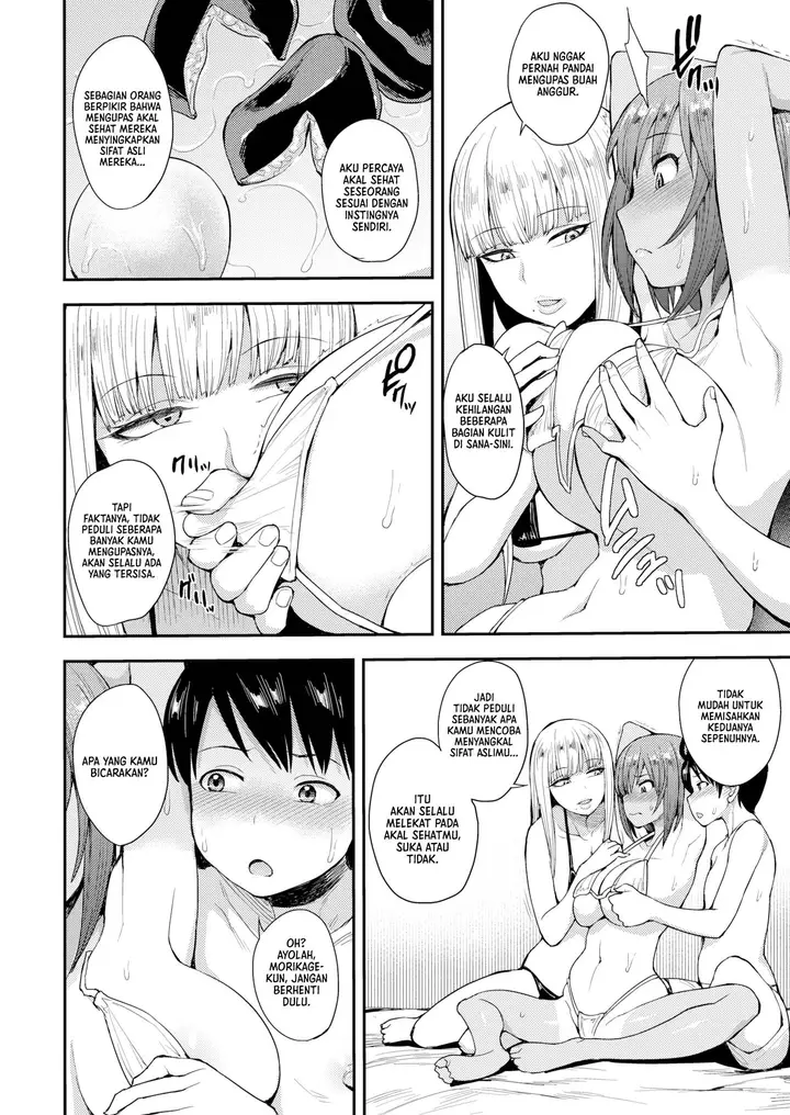 image-komik-we-broke-the-ice-unou-chapter-02-7/28