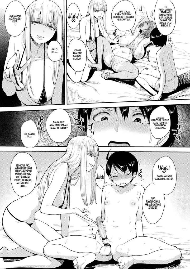 image-komik-we-broke-the-ice-unou-chapter-02-12/28