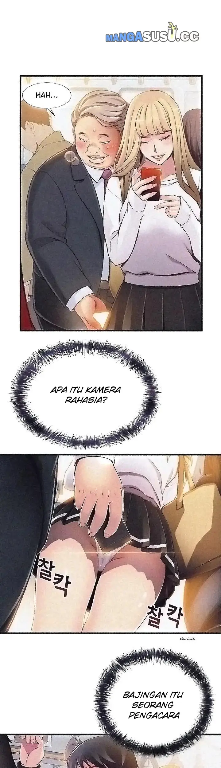 image-komik-weak-point-husky-team-chapter-1-57/69