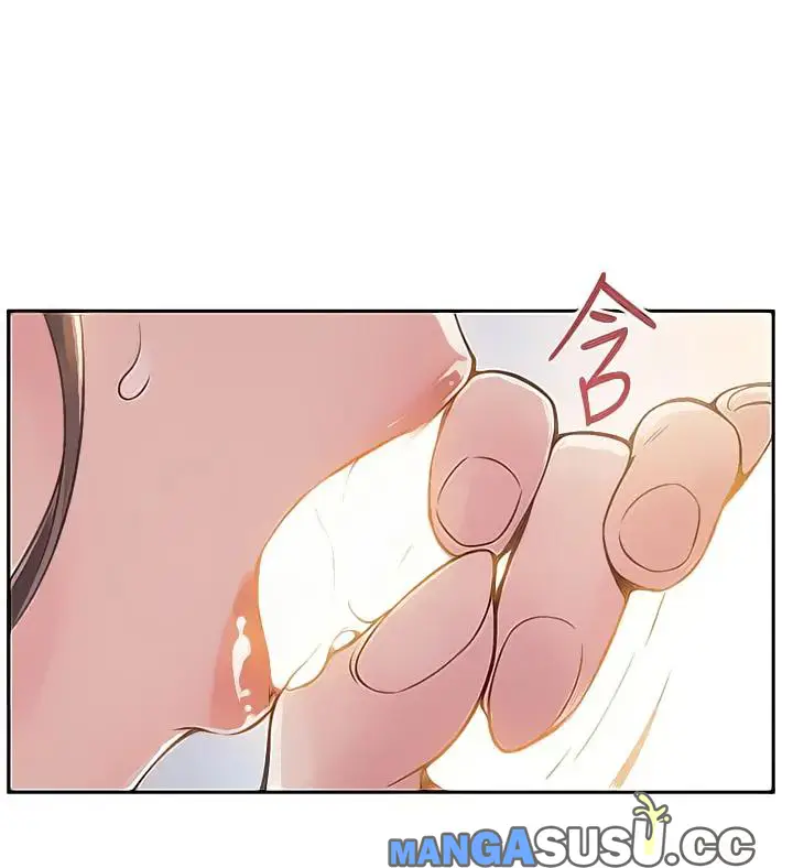 image-komik-weak-point-husky-team-chapter-10-19/38