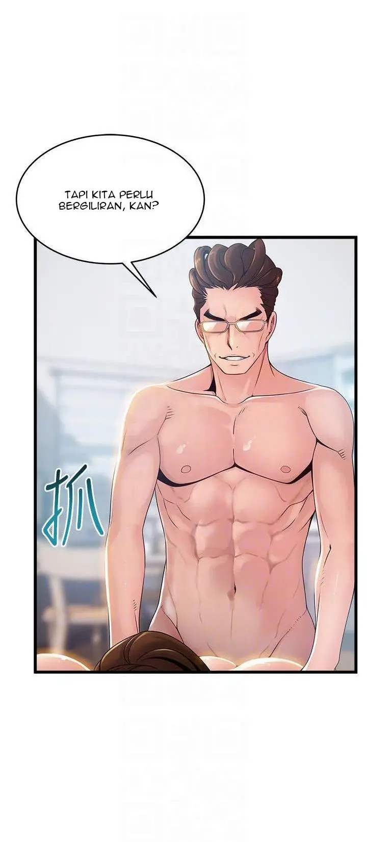 image-komik-weak-point-husky-team-chapter-107-3/16