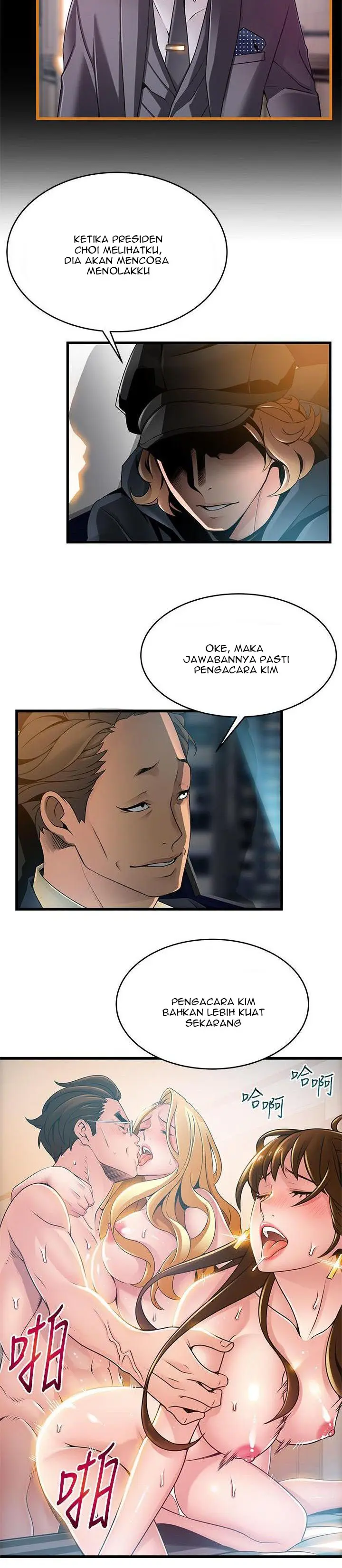image-komik-weak-point-husky-team-chapter-107-13/16