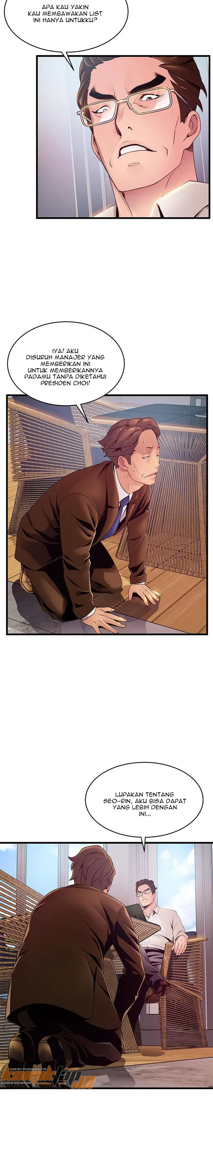 image-komik-weak-point-husky-team-chapter-108-4/11