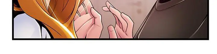image-komik-weak-point-husky-team-chapter-109-5/13