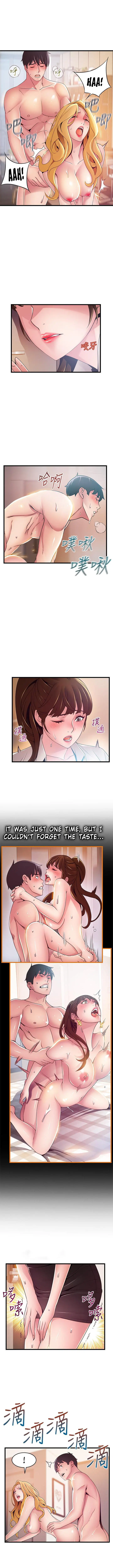 image-komik-weak-point-husky-team-chapter-109-10/13