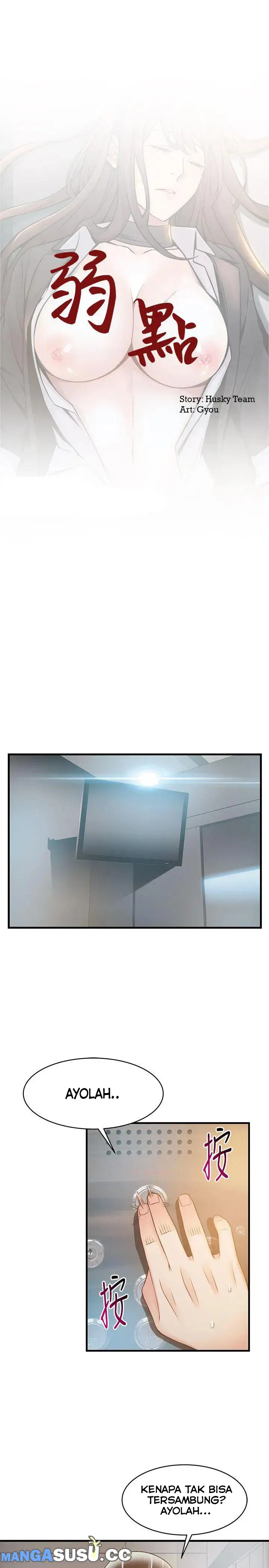 image-komik-weak-point-husky-team-chapter-11-3/34