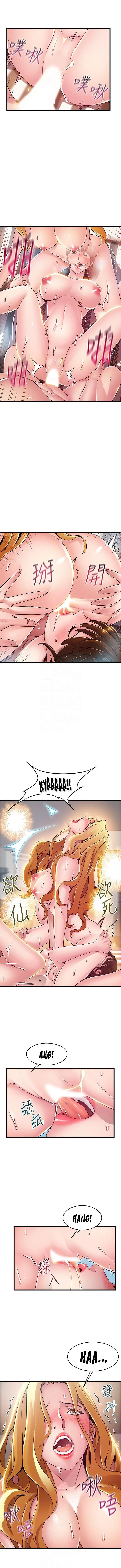 image-komik-weak-point-husky-team-chapter-111-5/11