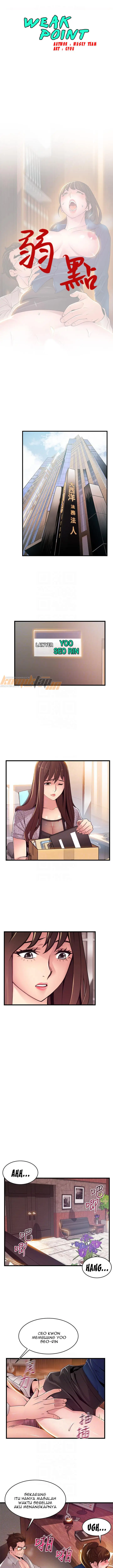image-komik-weak-point-husky-team-chapter-112-2/13