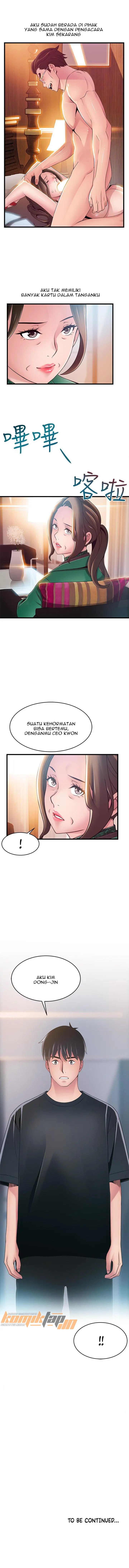 image-komik-weak-point-husky-team-chapter-112-11/13