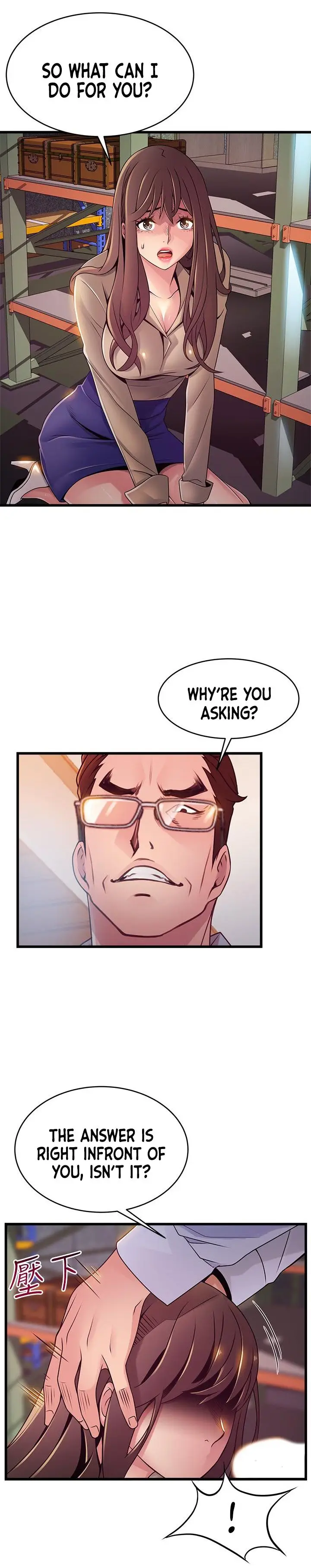 image-komik-weak-point-husky-team-chapter-116-5/17