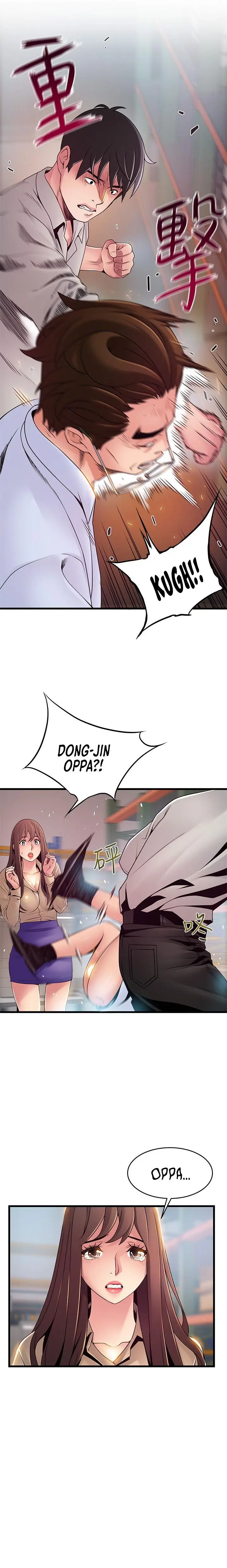 image-komik-weak-point-husky-team-chapter-116-9/17