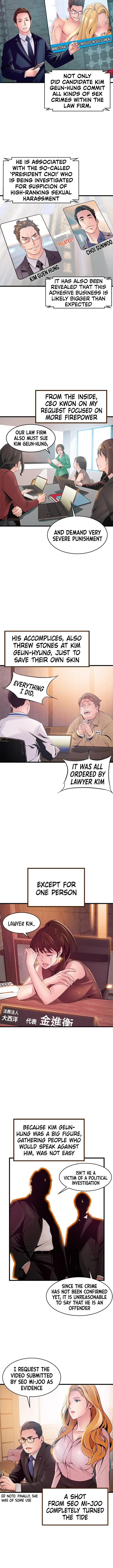 image-komik-weak-point-husky-team-chapter-117-8/13