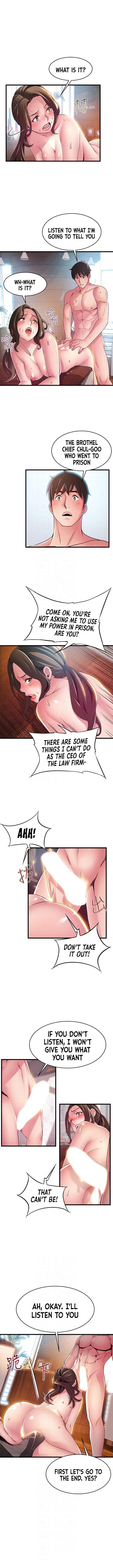 image-komik-weak-point-husky-team-chapter-118-5/12