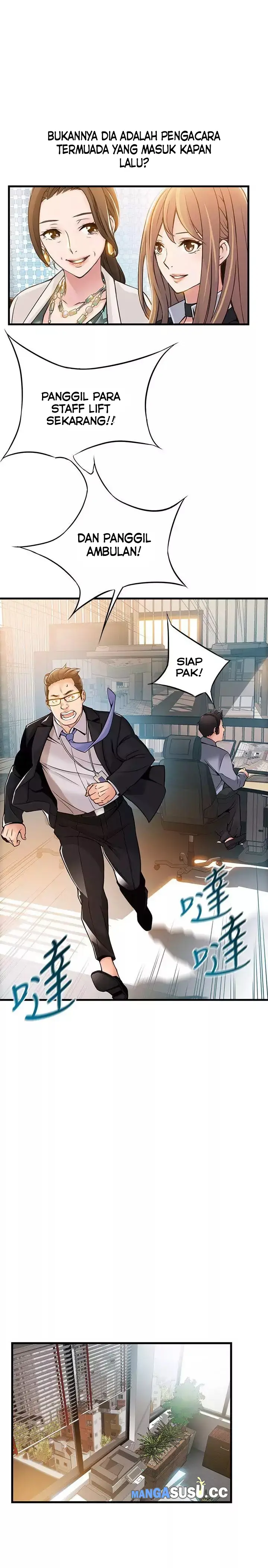 image-komik-weak-point-husky-team-chapter-12-8/39