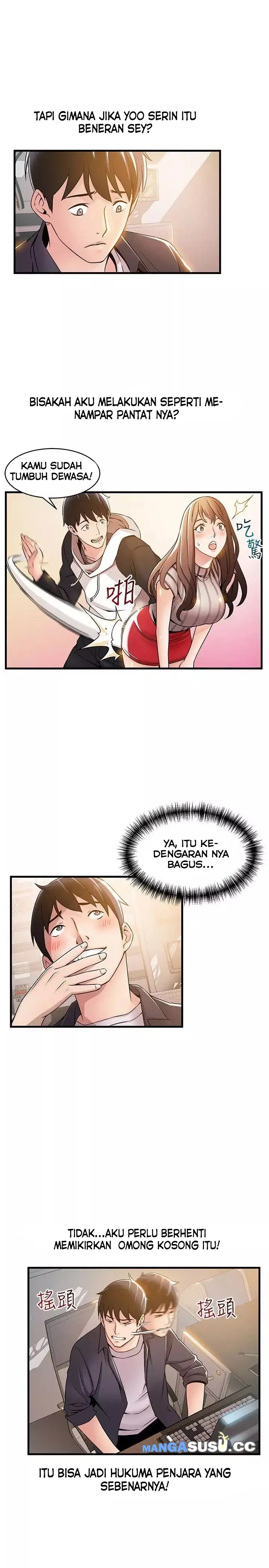 image-komik-weak-point-husky-team-chapter-14-16/39