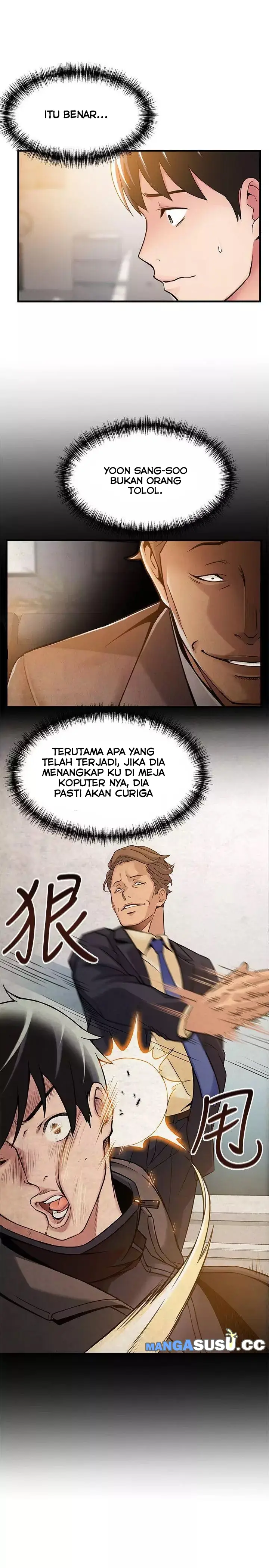image-komik-weak-point-husky-team-chapter-14-25/39