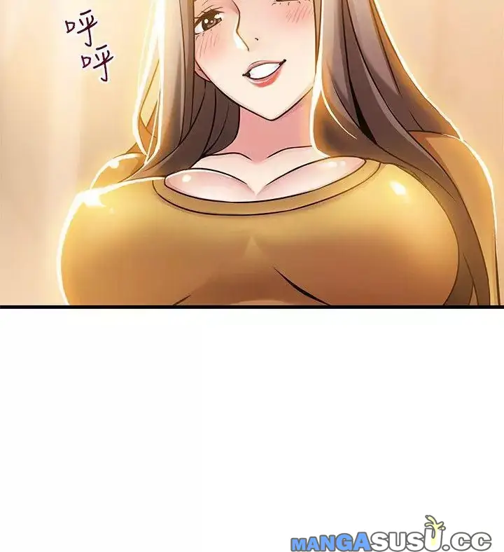 image-komik-weak-point-husky-team-chapter-14-32/39