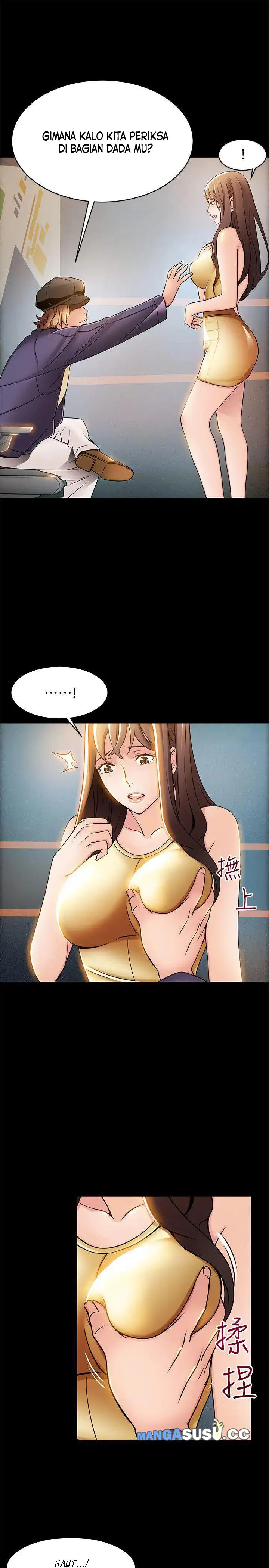 image-komik-weak-point-husky-team-chapter-16-12/39