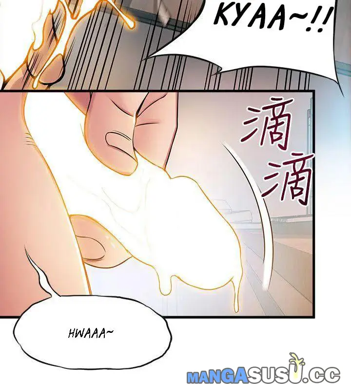 image-komik-weak-point-husky-team-chapter-16-27/39