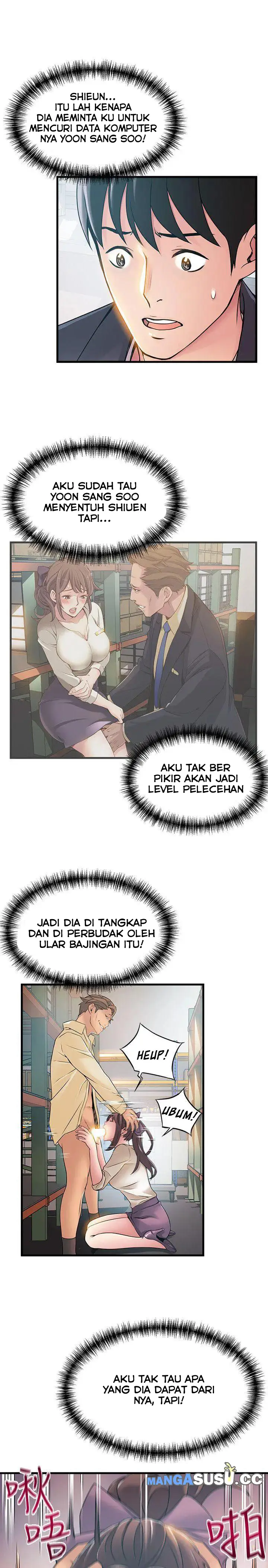 image-komik-weak-point-husky-team-chapter-17-29/36