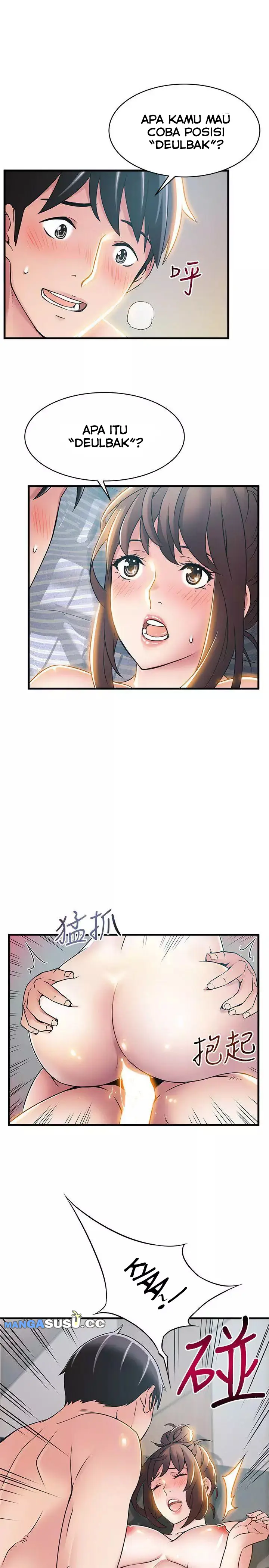 image-komik-weak-point-husky-team-chapter-19-33/39