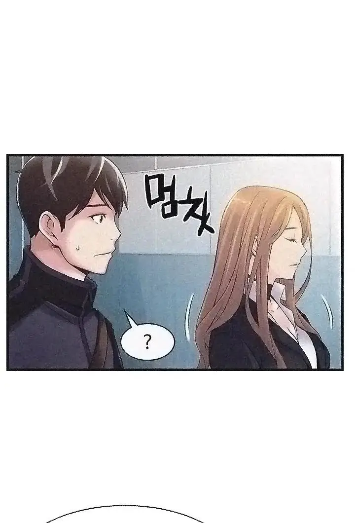 image-komik-weak-point-husky-team-chapter-2-15/38