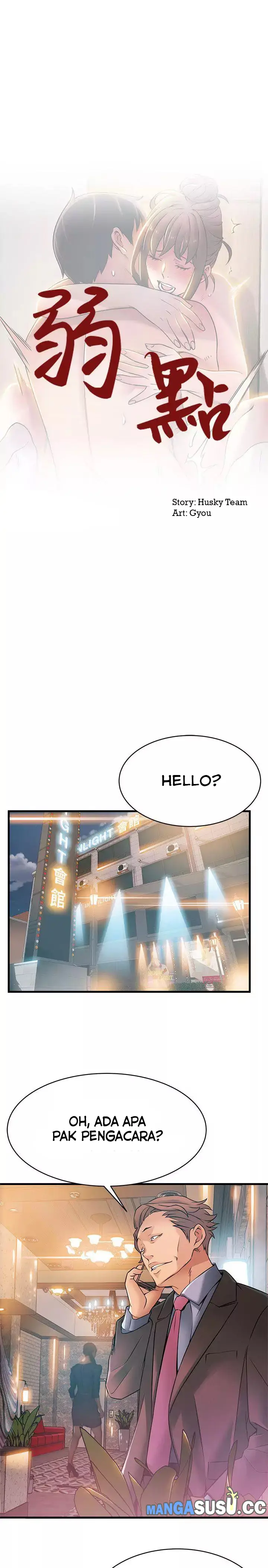 image-komik-weak-point-husky-team-chapter-20-4/34
