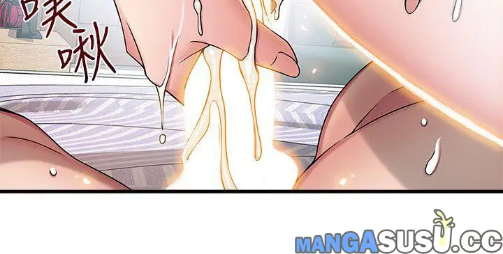 image-komik-weak-point-husky-team-chapter-21-28/34