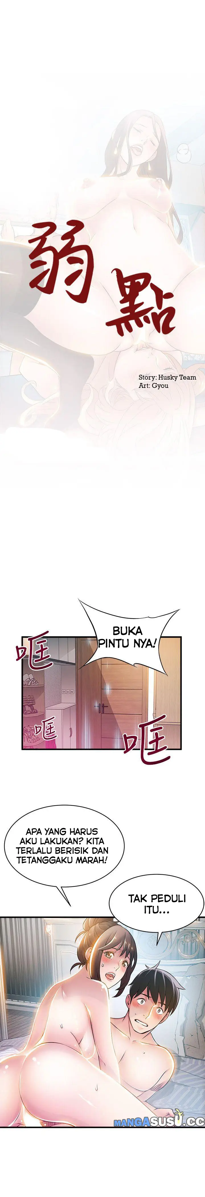 image-komik-weak-point-husky-team-chapter-22-3/33