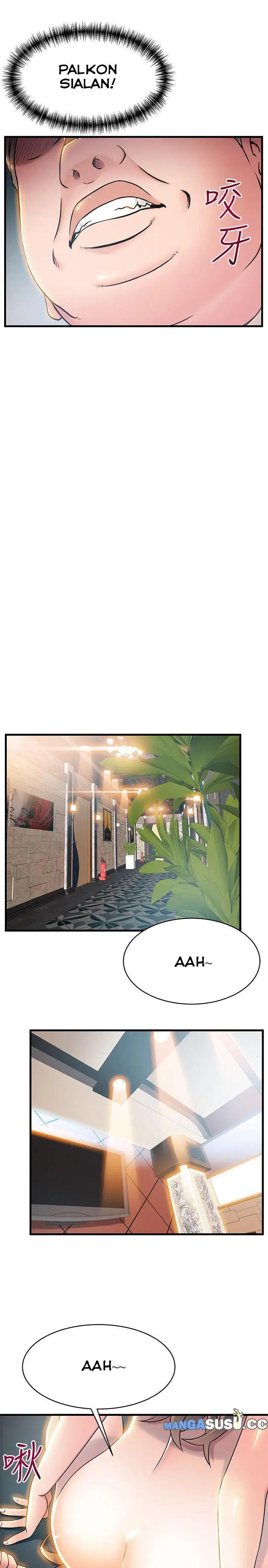 image-komik-weak-point-husky-team-chapter-22-17/33