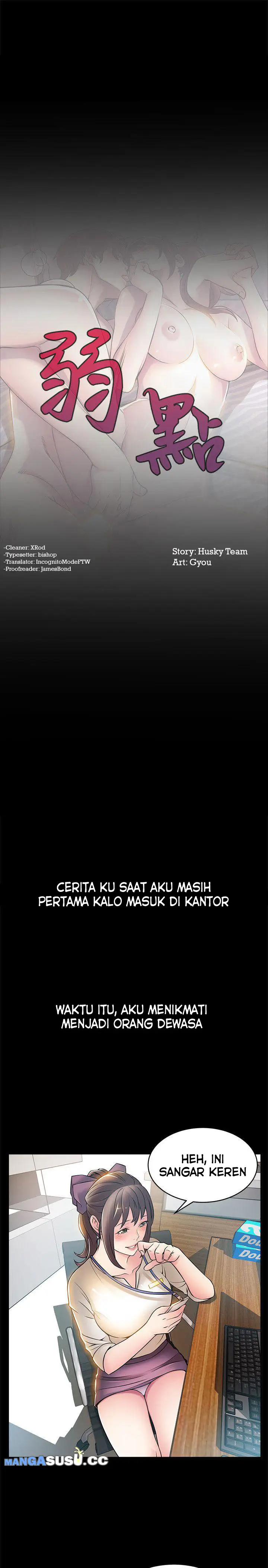 image-komik-weak-point-husky-team-chapter-23-2/33