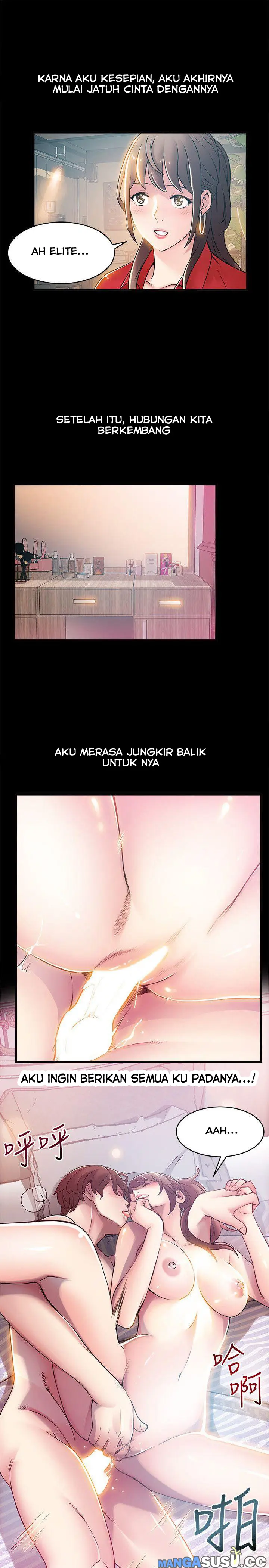 image-komik-weak-point-husky-team-chapter-23-21/33