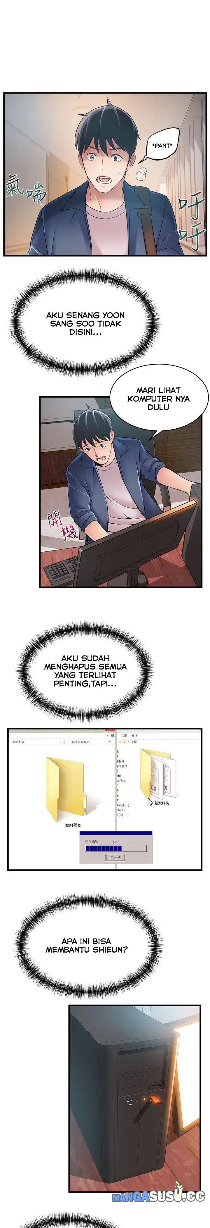 image-komik-weak-point-husky-team-chapter-25-18/34