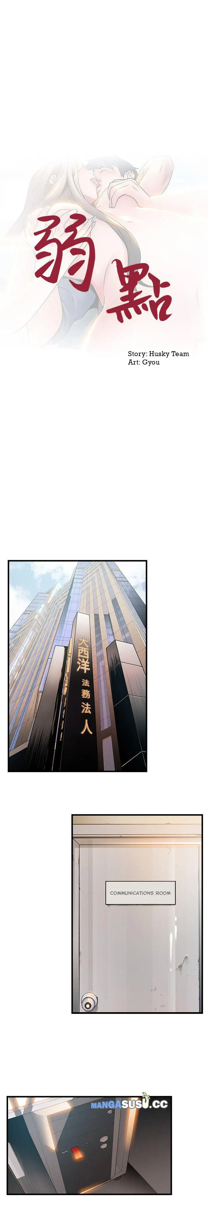 image-komik-weak-point-husky-team-chapter-26-2/37