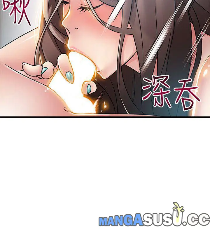 image-komik-weak-point-husky-team-chapter-26-5/37