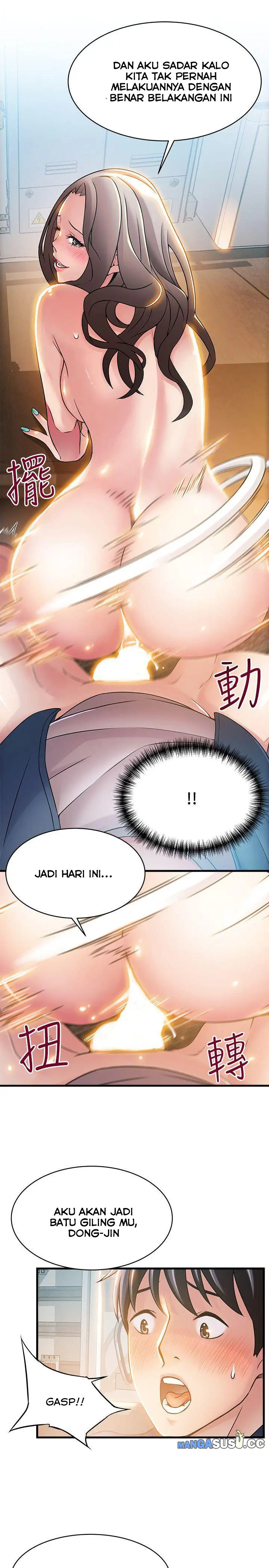 image-komik-weak-point-husky-team-chapter-26-16/37