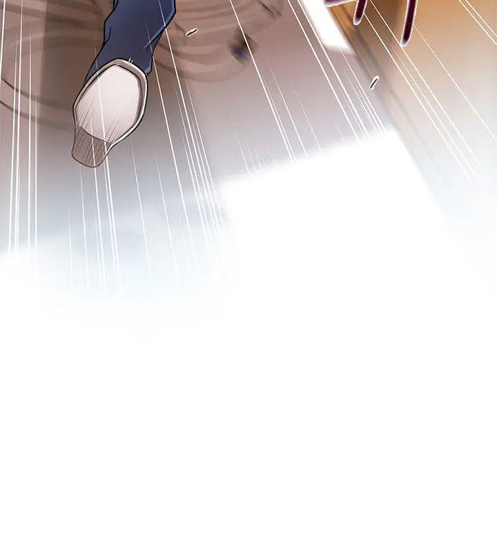 image-komik-weak-point-husky-team-chapter-29-4/40