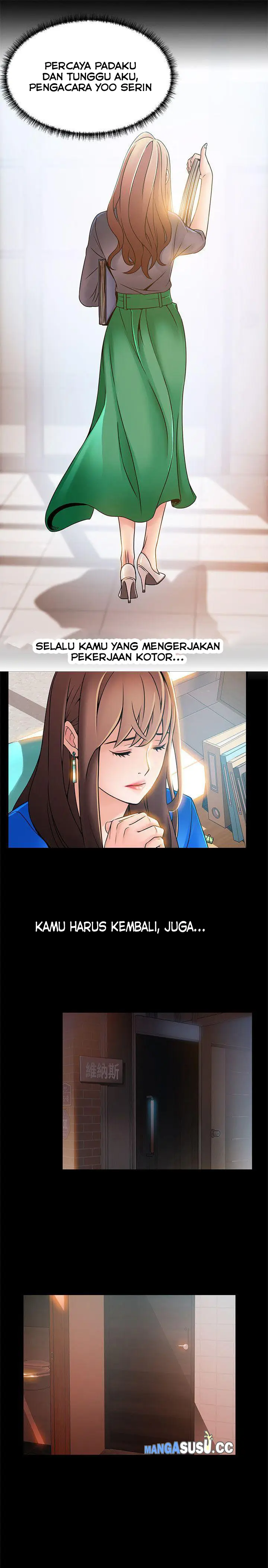 image-komik-weak-point-husky-team-chapter-29-31/40