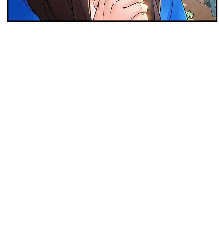 image-komik-weak-point-husky-team-chapter-30-17/36