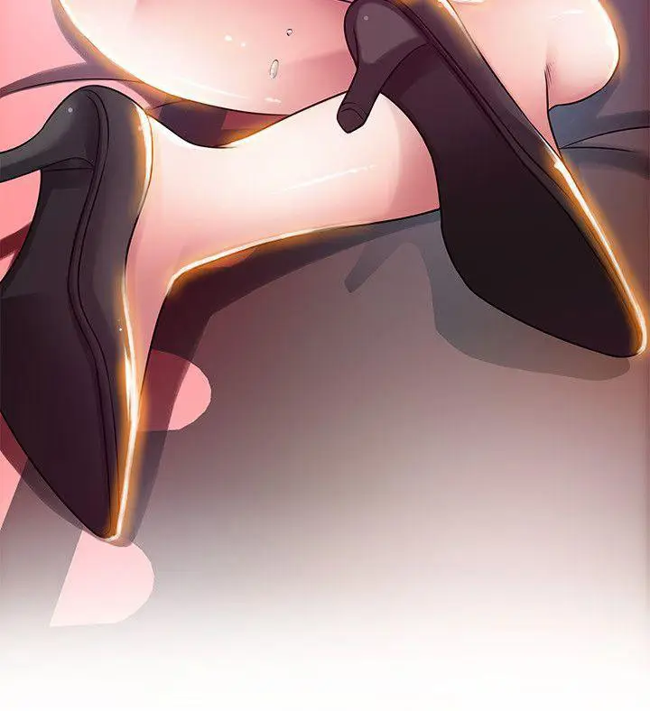 image-komik-weak-point-husky-team-chapter-32-28/35