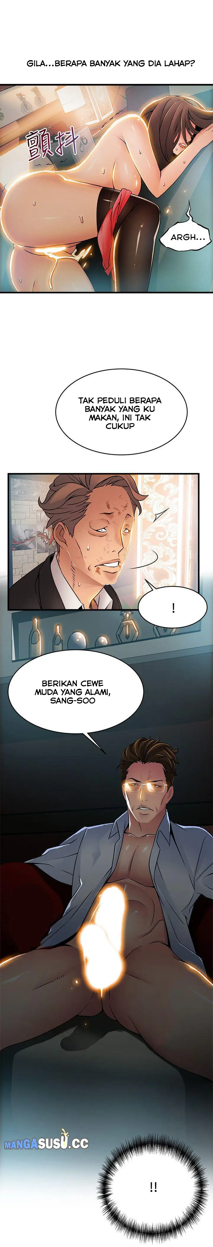 image-komik-weak-point-husky-team-chapter-33-32/34