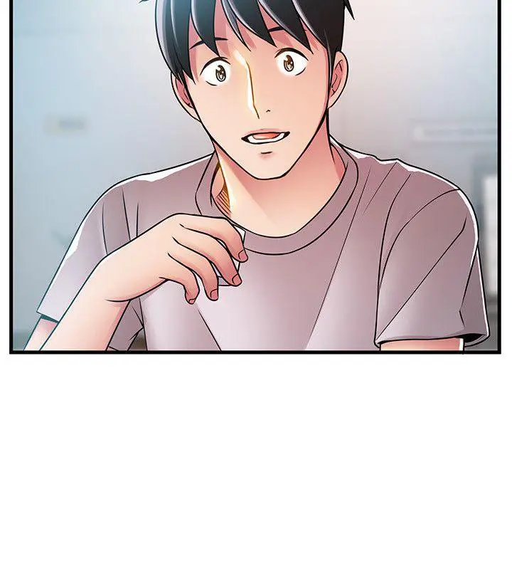 image-komik-weak-point-husky-team-chapter-35-7/34