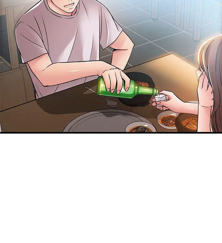 image-komik-weak-point-husky-team-chapter-35-11/34