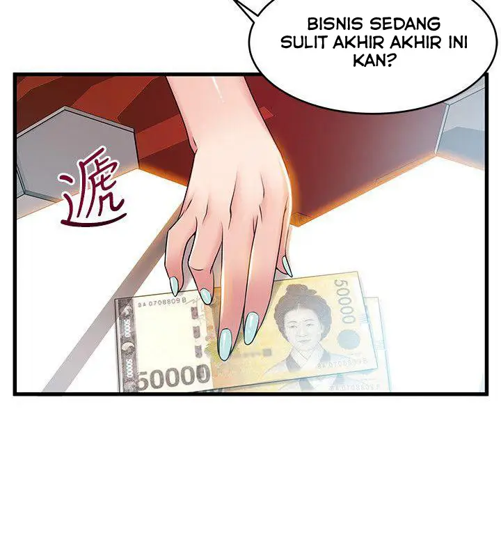 image-komik-weak-point-husky-team-chapter-35-25/34