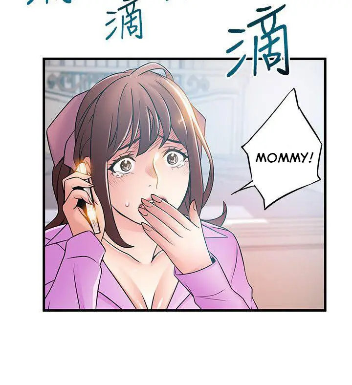 image-komik-weak-point-husky-team-chapter-36-35/38