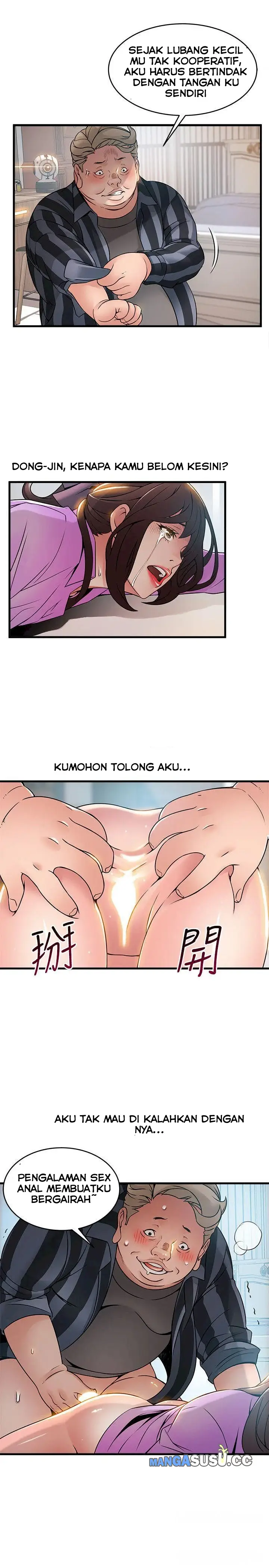image-komik-weak-point-husky-team-chapter-37-25/31